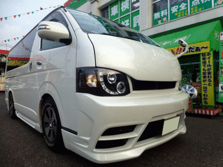 メッチャ格好いい！！』ハイエースにエアロパーツを装着しました