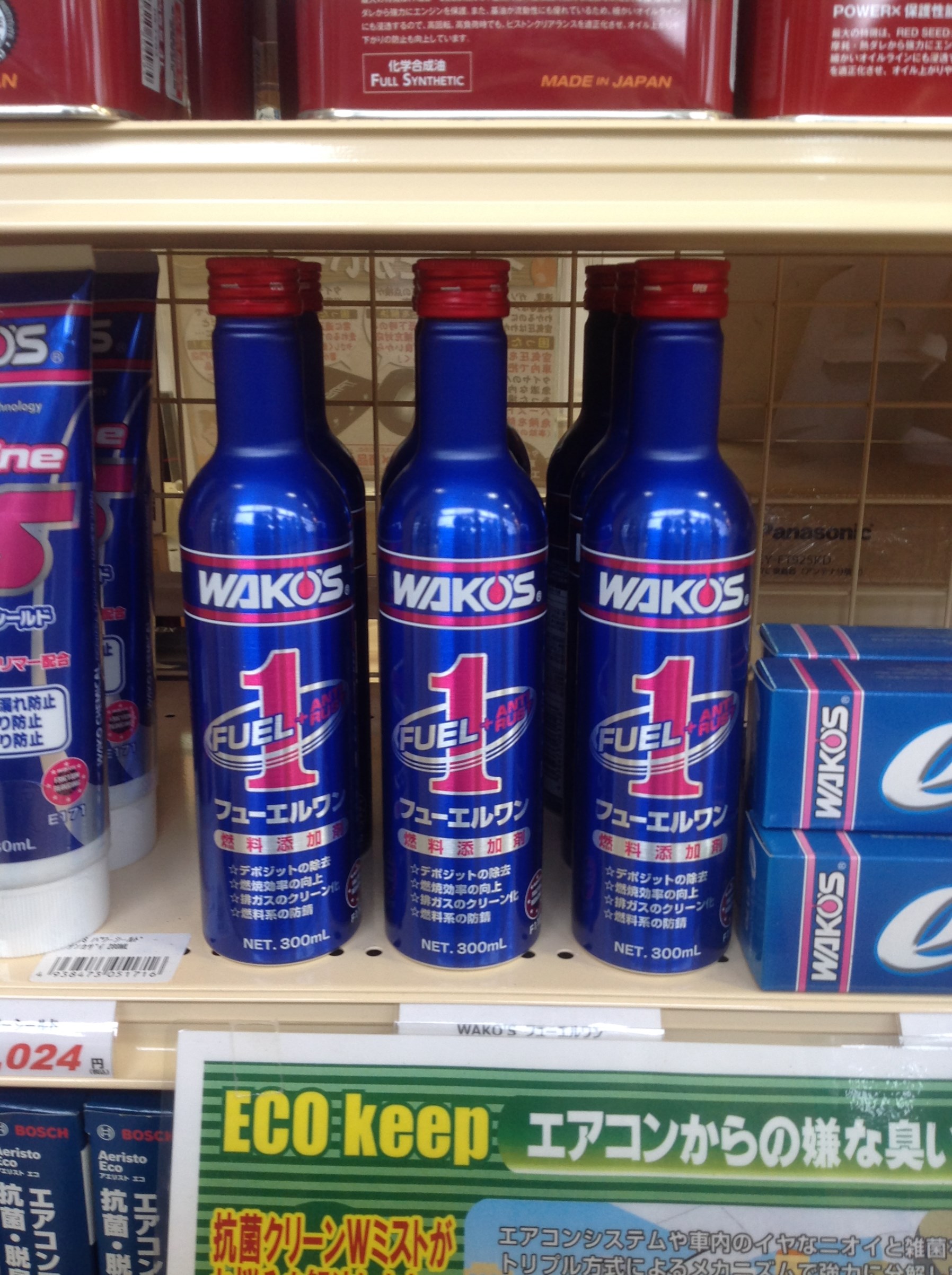 ワコーズフューエルワン24本 即購入禁止 手4.9 Webike | WAKOS