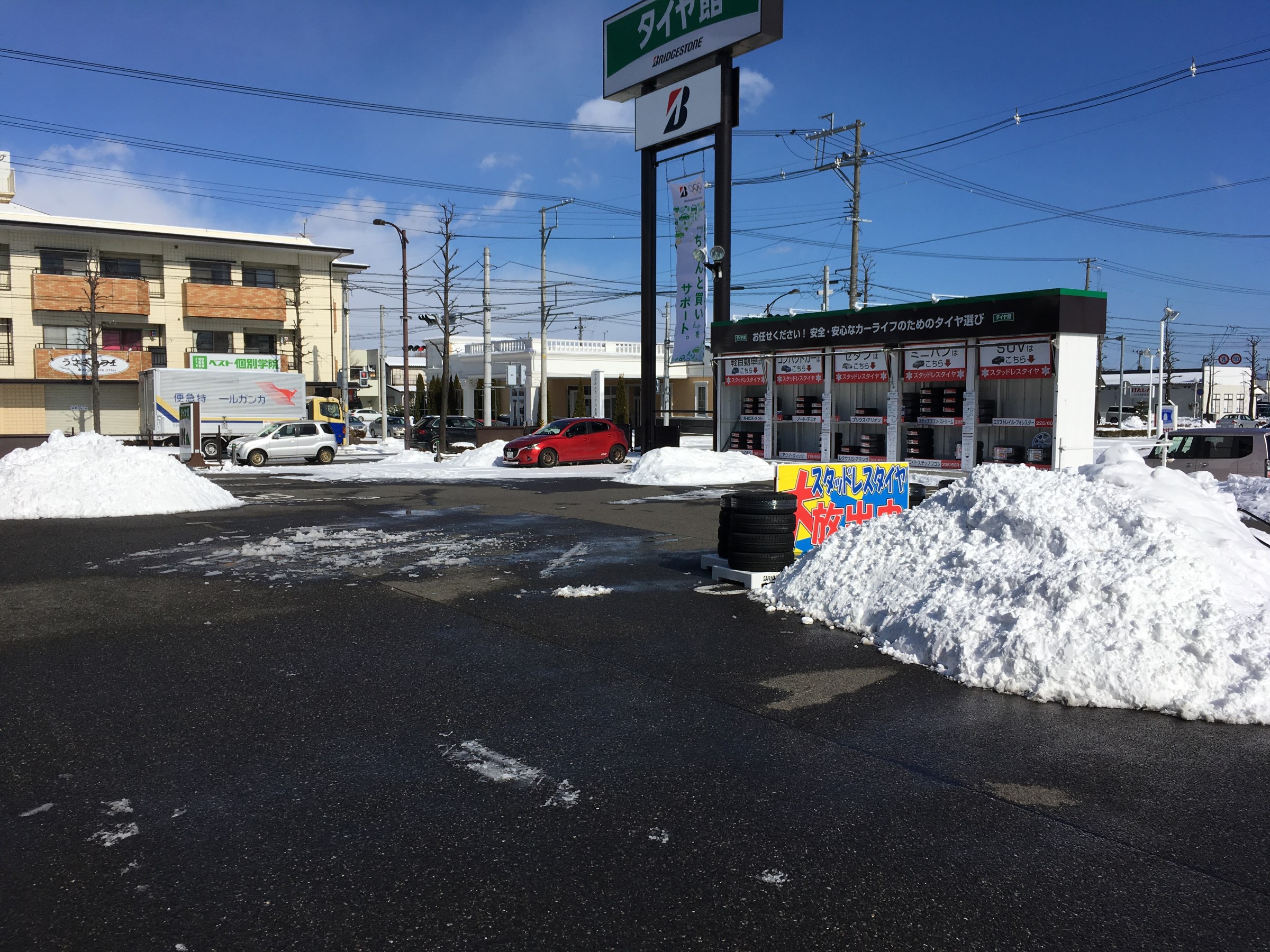 雪で。。。
