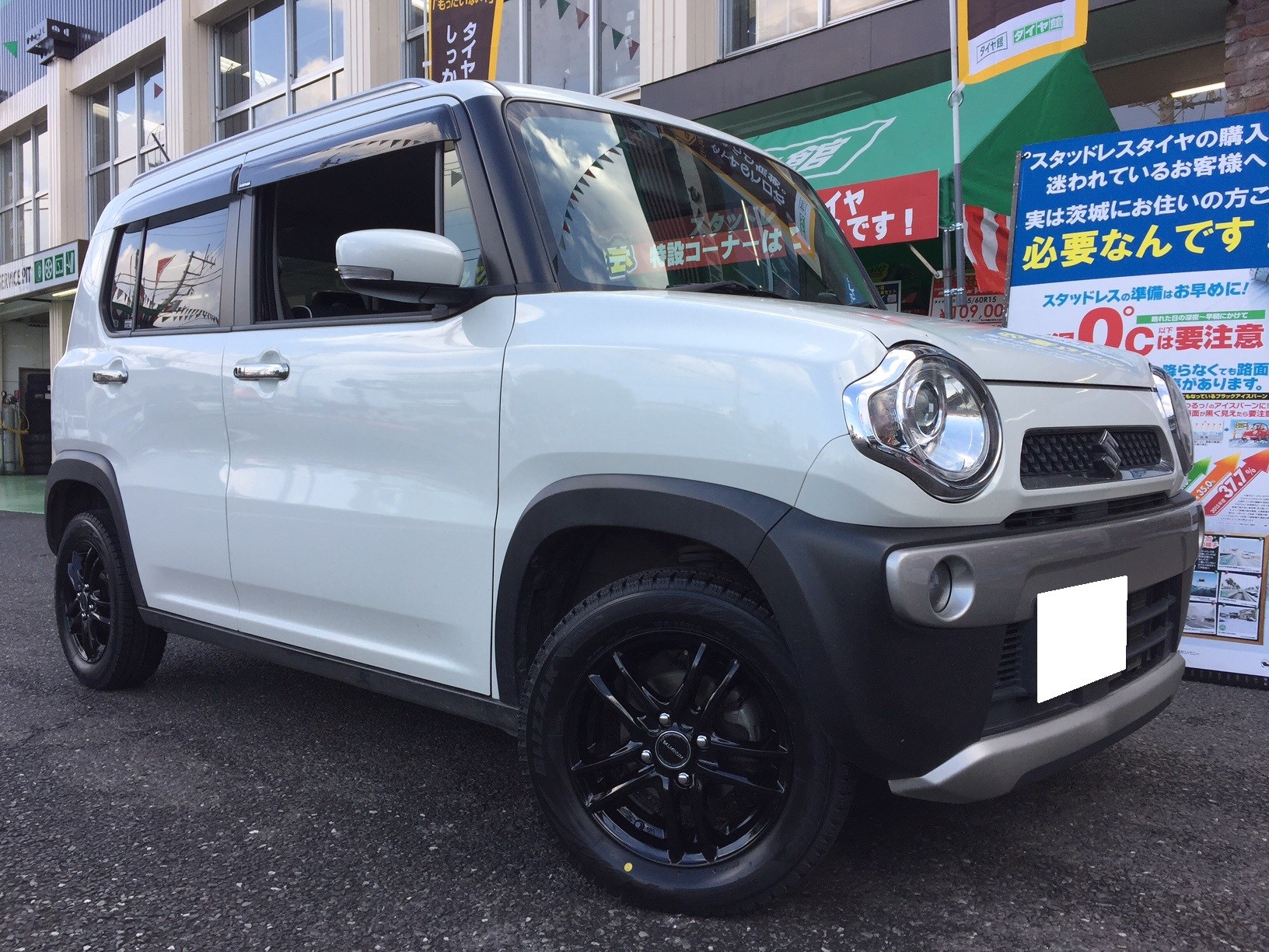 スズキ ＭＲ４１Ｓ・ハスラー】タイヤ・ホイール取付のご紹介です