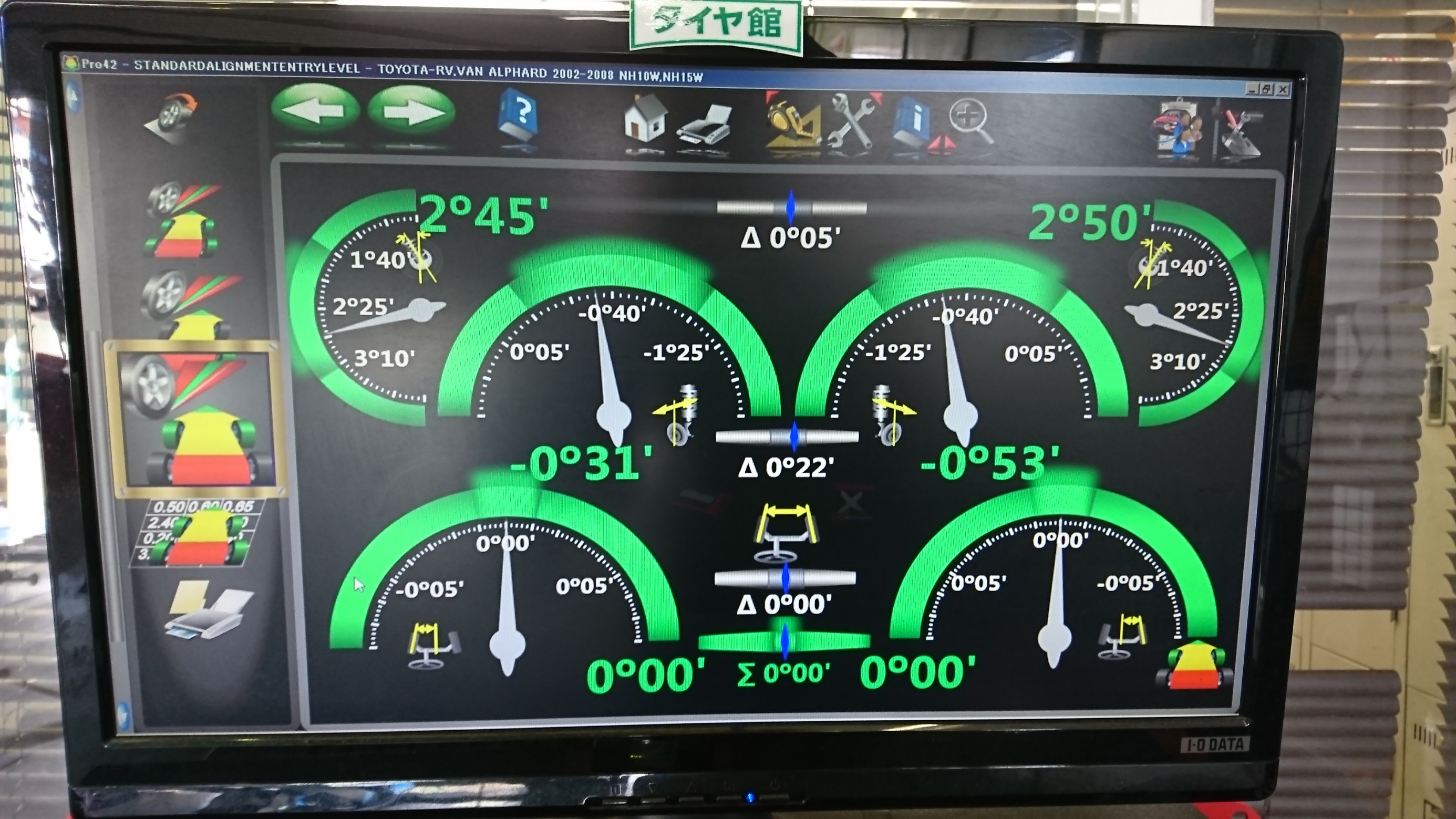 スタッフ撮影
