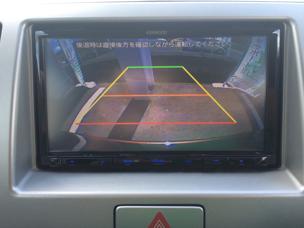 日産モコ ナビ取り付け | 店舗おススメ情報 | タイヤ館 たわらもと