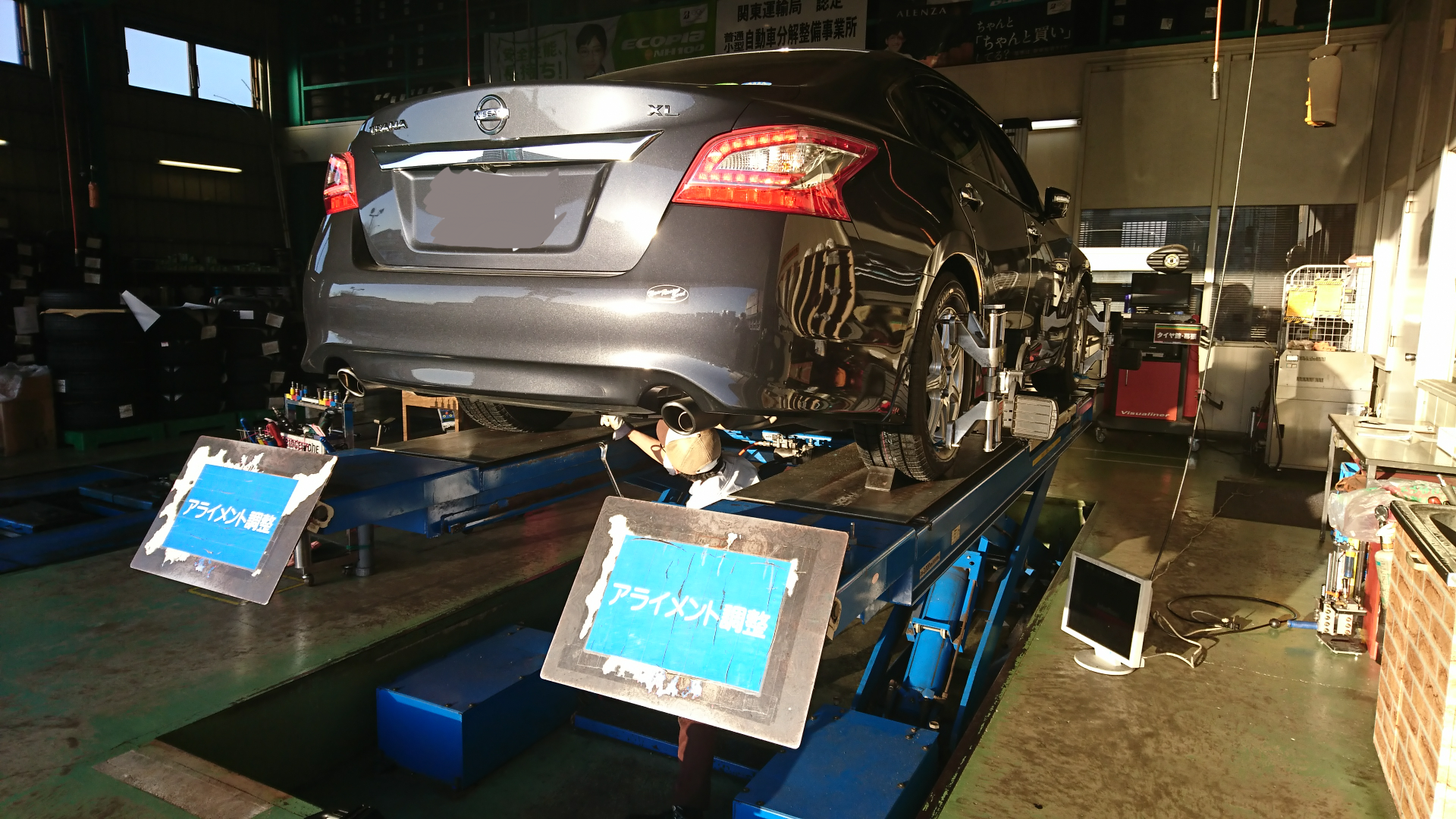 スタッフ撮影