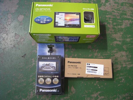 フィアット500 ナビ＆バックカメラ取付け！ | 店舗おススメ情報