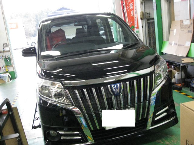 エスクァイアhv 車高調 トヨタ エスクァイア その他 パーツ取付 足回り関係取付 サービス事例 タイヤ館 中津川 岐阜県のタイヤ カー用品ショップ タイヤからはじまる トータルカーメンテナンス タイヤ館グループ