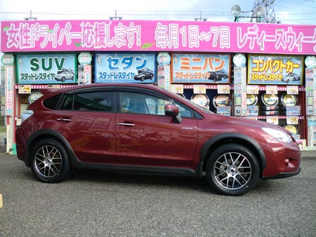 スバルＸＶ】スタッドレスタイヤ＆アルミホイールセットでご来店 ...