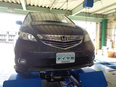 ホンダ エリシオン スタッドレスタイヤ交換 センターフィット取付 タイヤ保管ご利用 サービス事例 タイヤ館 島田 愛知県 三重県のタイヤ カー用品ショップ タイヤからはじまる トータルカーメンテナンス タイヤ館グループ