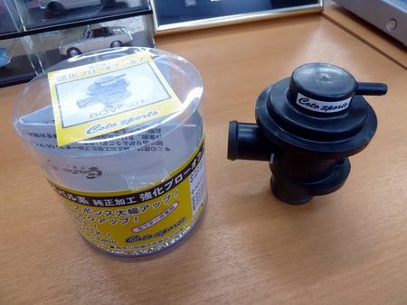 vmgレヴォーグ コトスポーツ 純正強化ブローオフバルブ Coto sports
