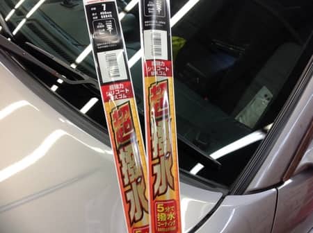 ｐｉａａワイパーゴム交換 スタッフ日記 タイヤ館 関越練馬 東京都のタイヤ カー用品ショップ タイヤからはじまる トータルカーメンテナンス タイヤ館グループ