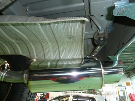 マフラーハンガー 交換です サービス事例 タイヤ館 阿見 茨城県のタイヤ カー用品ショップ タイヤからはじまる トータルカーメンテナンス タイヤ館グループ