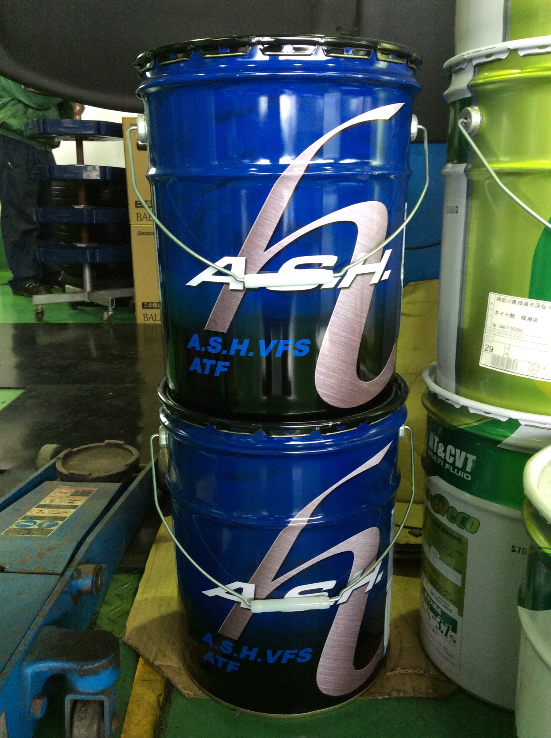 Rk5 ステップw Atフルード交換作業 ホンダ ステップワゴン メンテナンス商品 オイル関連 Atf交換 サービス事例 タイヤ館 綾瀬 神奈川県のタイヤ カー用品ショップ タイヤからはじまる トータルカーメンテナンス タイヤ館グループ