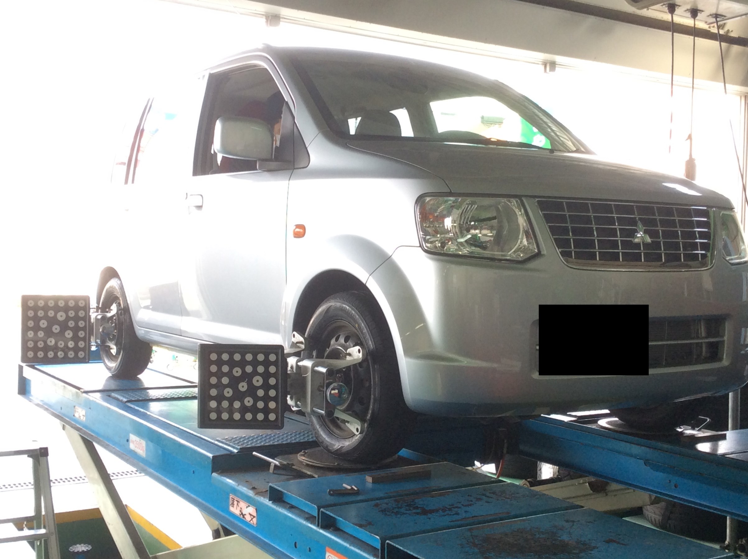 まずは正面から。