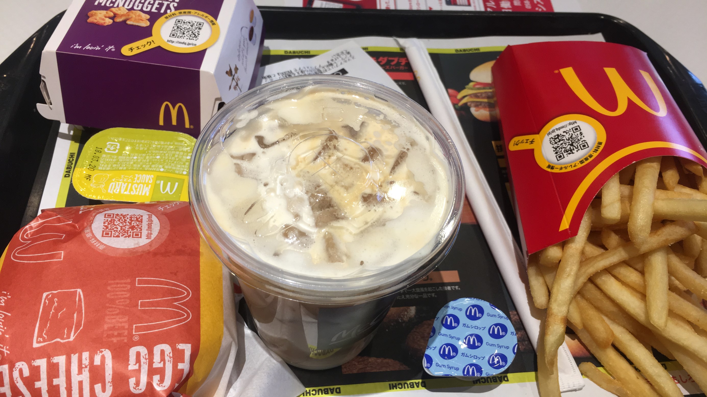 やけ食いです スタッフ日記 タイヤ館 岐阜北 岐阜県のタイヤ カー用品ショップ タイヤからはじまる トータルカーメンテナンス タイヤ館グループ