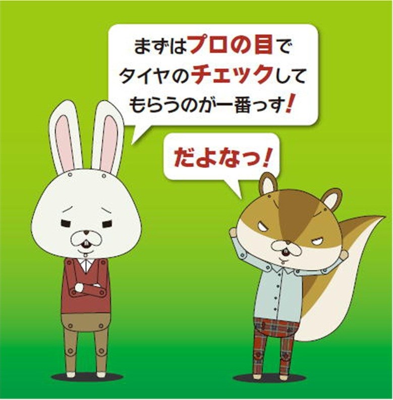 お客様確認ページ‼️専用出品❣️ラベンダー兎ちやんブレスレット　鑑定書付き お客様確認ページ‼️専用出品❣️ラベンダー兎ちやんブレスレット 鑑定