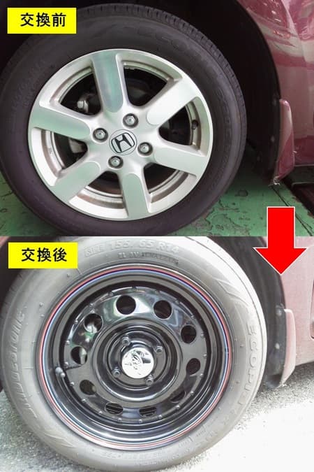 ワイルドクラシックなｎ ｏｎｅ 女子率高めのキッチン ホンダ N One ホイール タイヤ ホイール関連 タイヤ ホイール交換 スタッフ日記 タイヤ館 草津 タイヤからはじまる トータルカーメンテナンス タイヤ館グループ