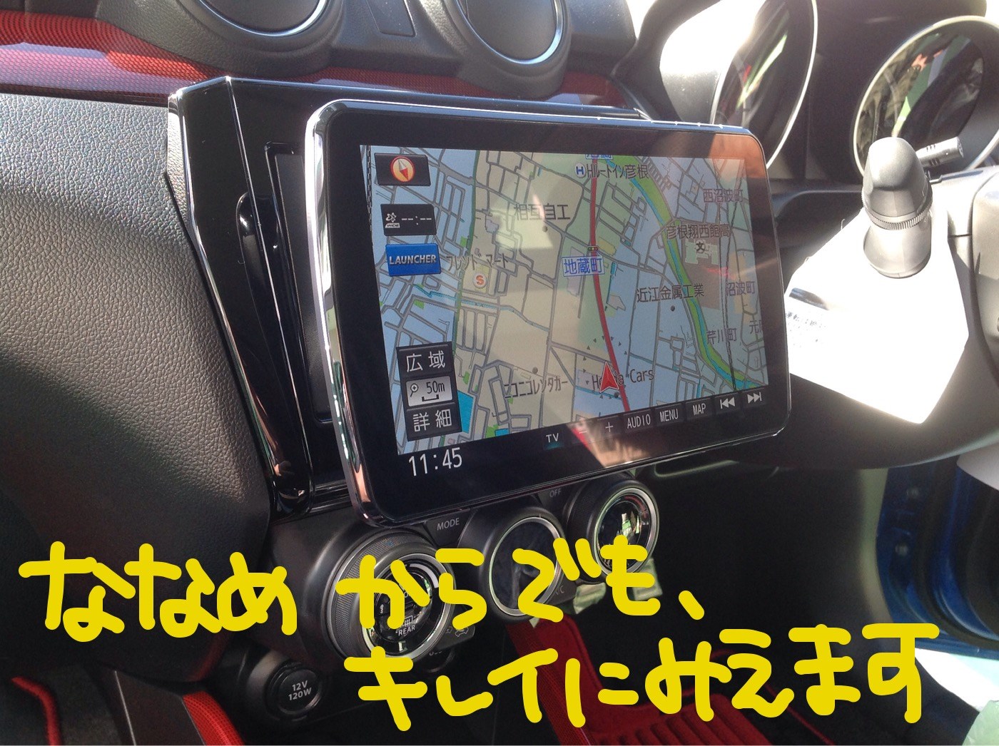 カーナビ 楽天市場】ca-ni22-991b 海外製10.1インチ向け LANDY ランディ