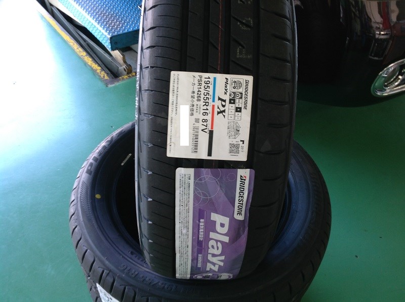 Ｐｌａｙｚ　ＰＸ