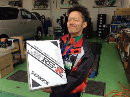 ホンダ CR-Z】ダウンサス取り付けました!! | 店舗おススメ情報