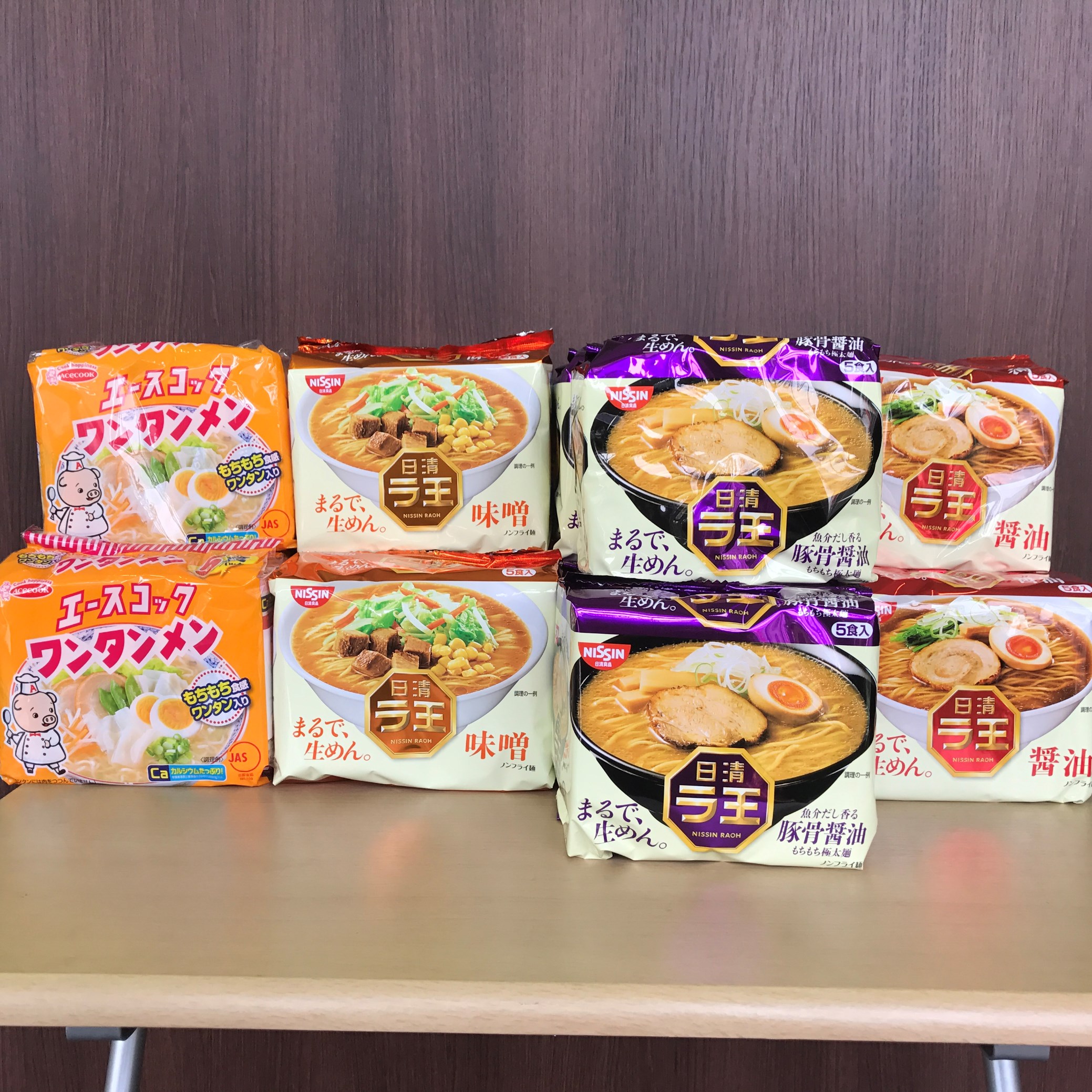 スタッフが撮影しました