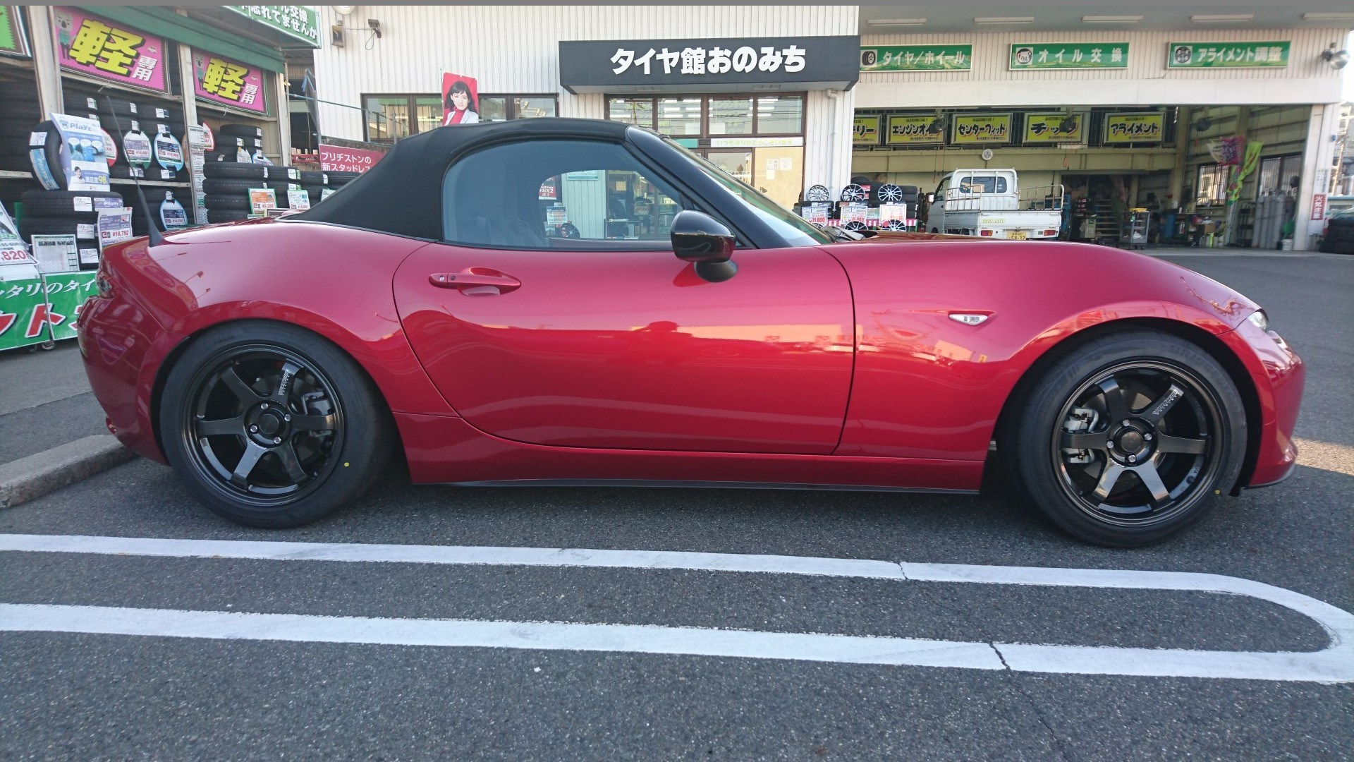 お客様了承済みです。