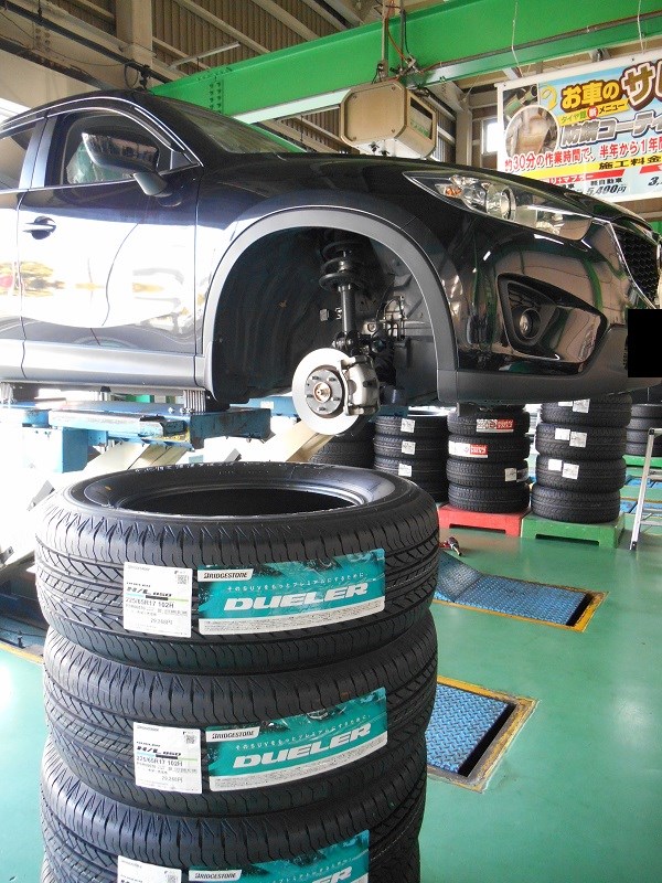 CX-5＋ﾃﾞｭｰﾗｰH/L850