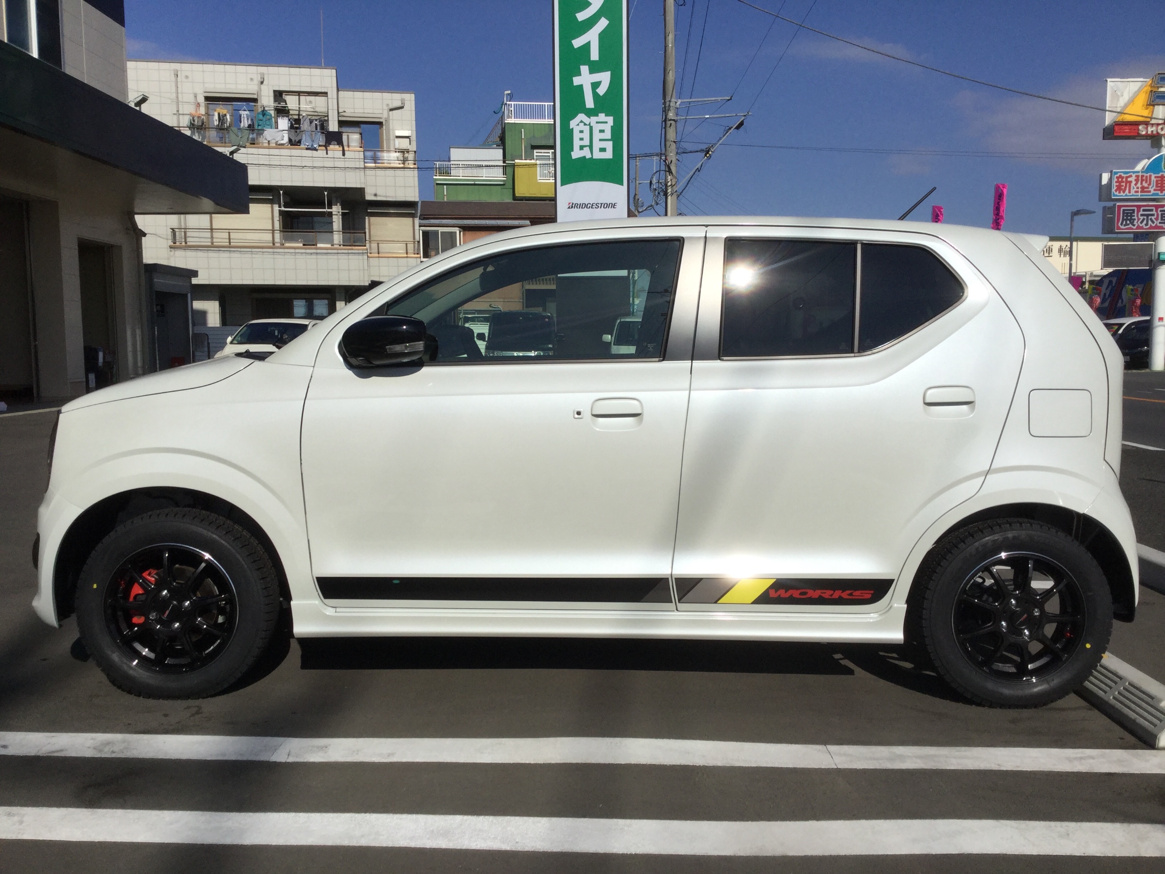アルトワークスにクロススピード装着♪ | スズキ アルトワークス4WD