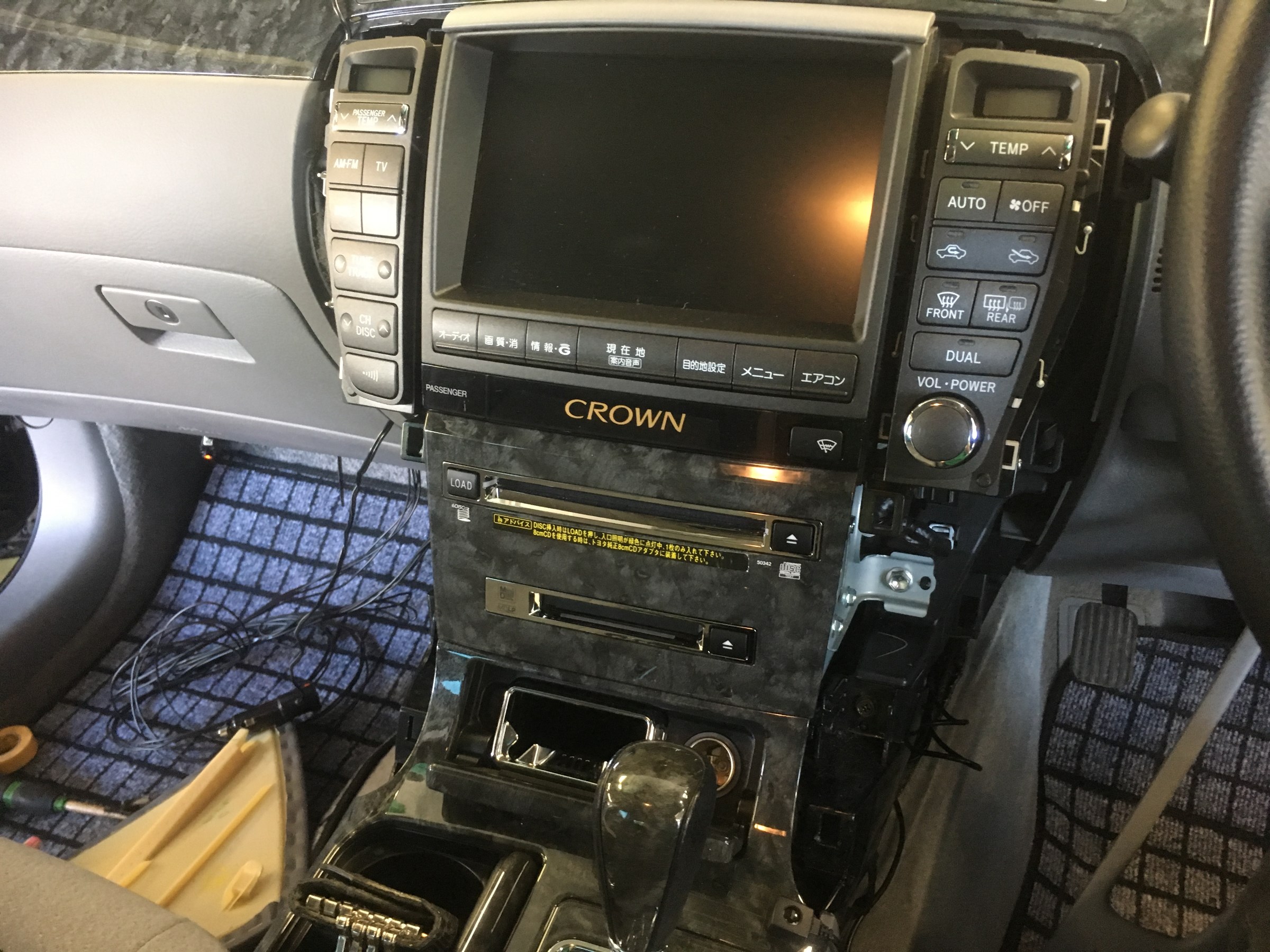 ゼロクラウン地デジチューナー スタッフ日記 タイヤ館 屯田 タイヤからはじまる トータルカーメンテナンス タイヤ館グループ