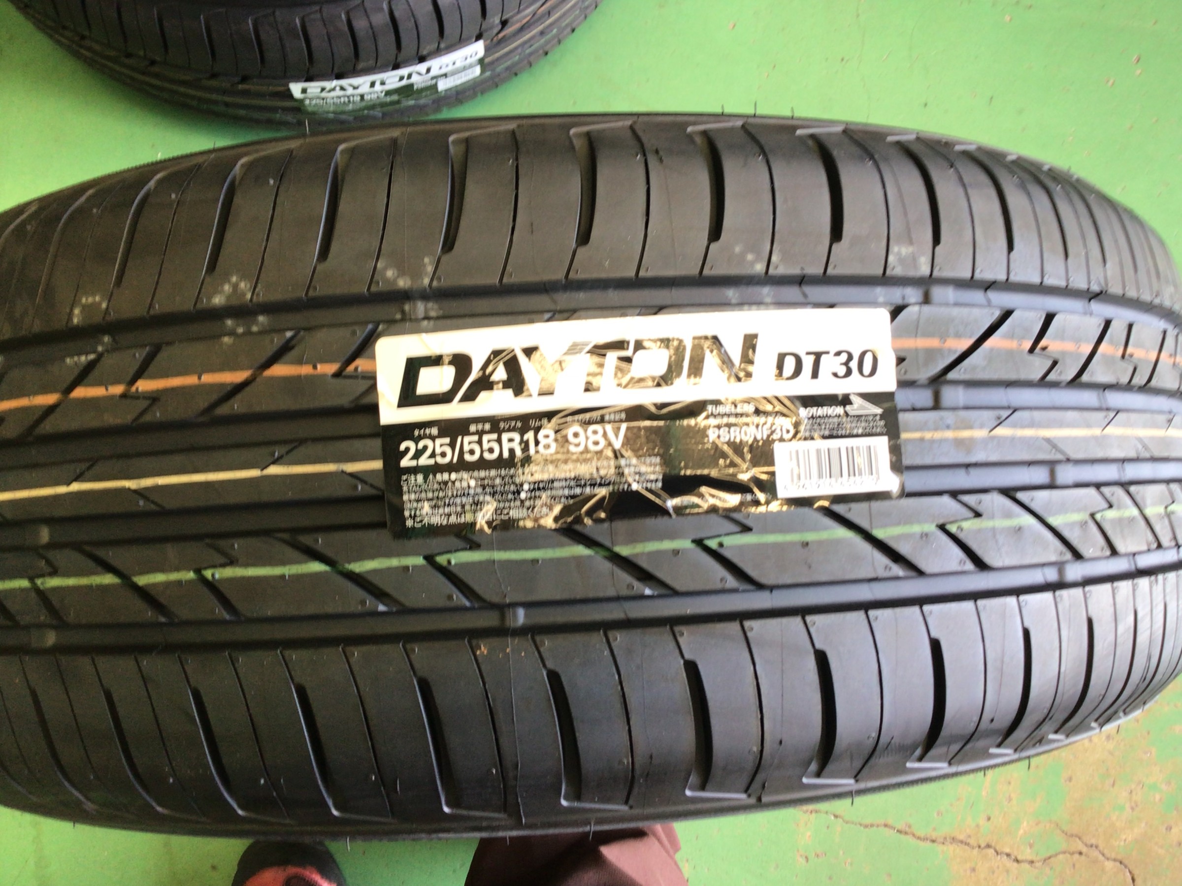 デイトンDT30　タイヤ館廿日市