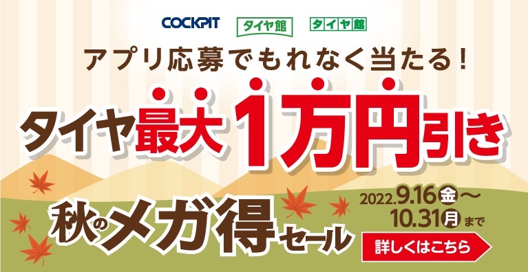 支社テンプレート