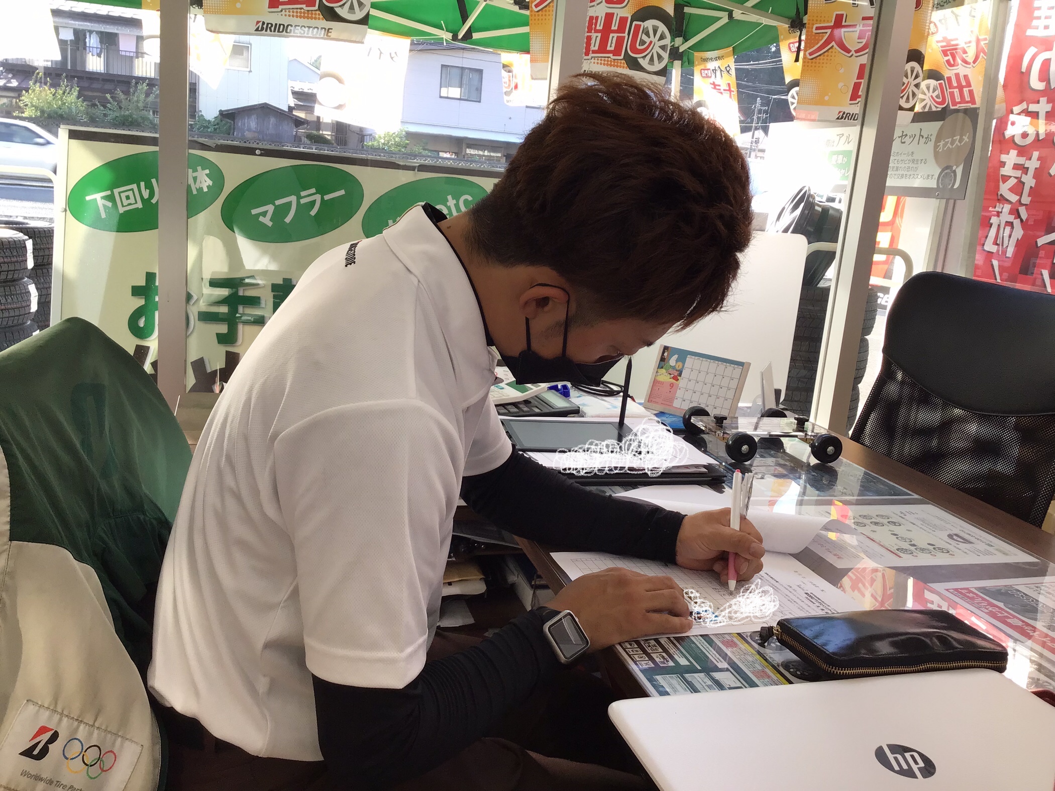 スタッフ撮影です