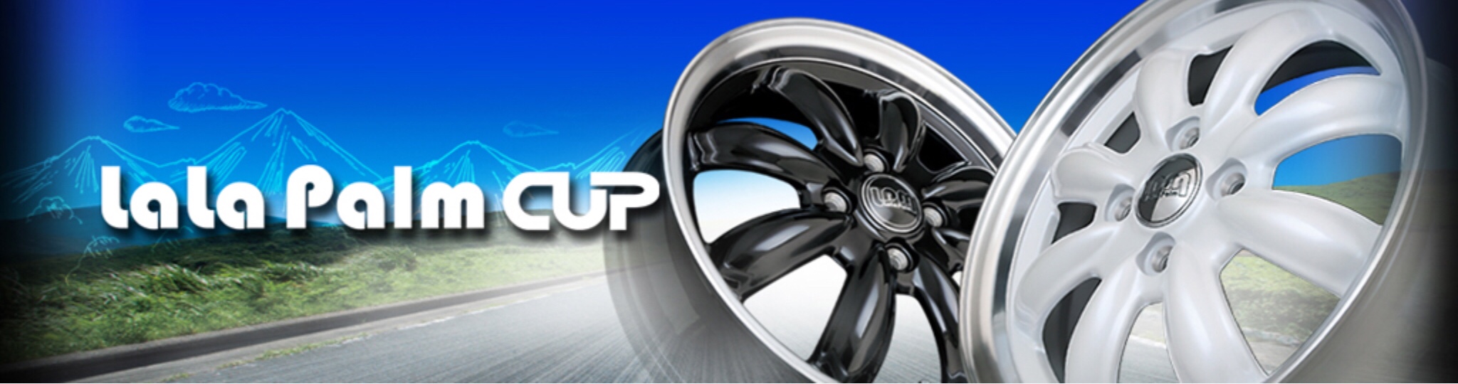 ホットスタッフ　ララパームCUP ブリヂストン　タイヤ館下松　アルミホイール