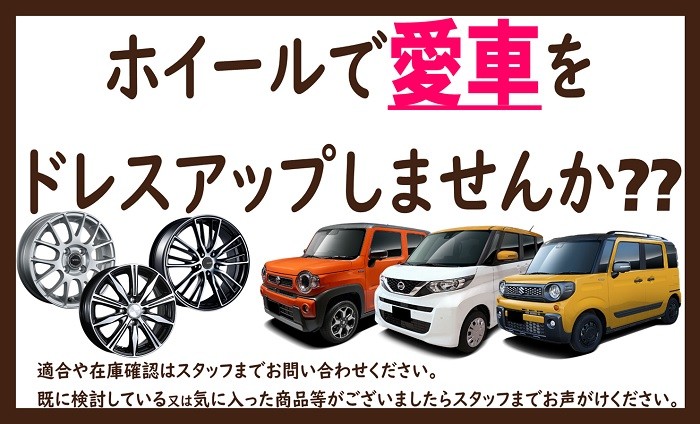 スタッフが作成した画像
