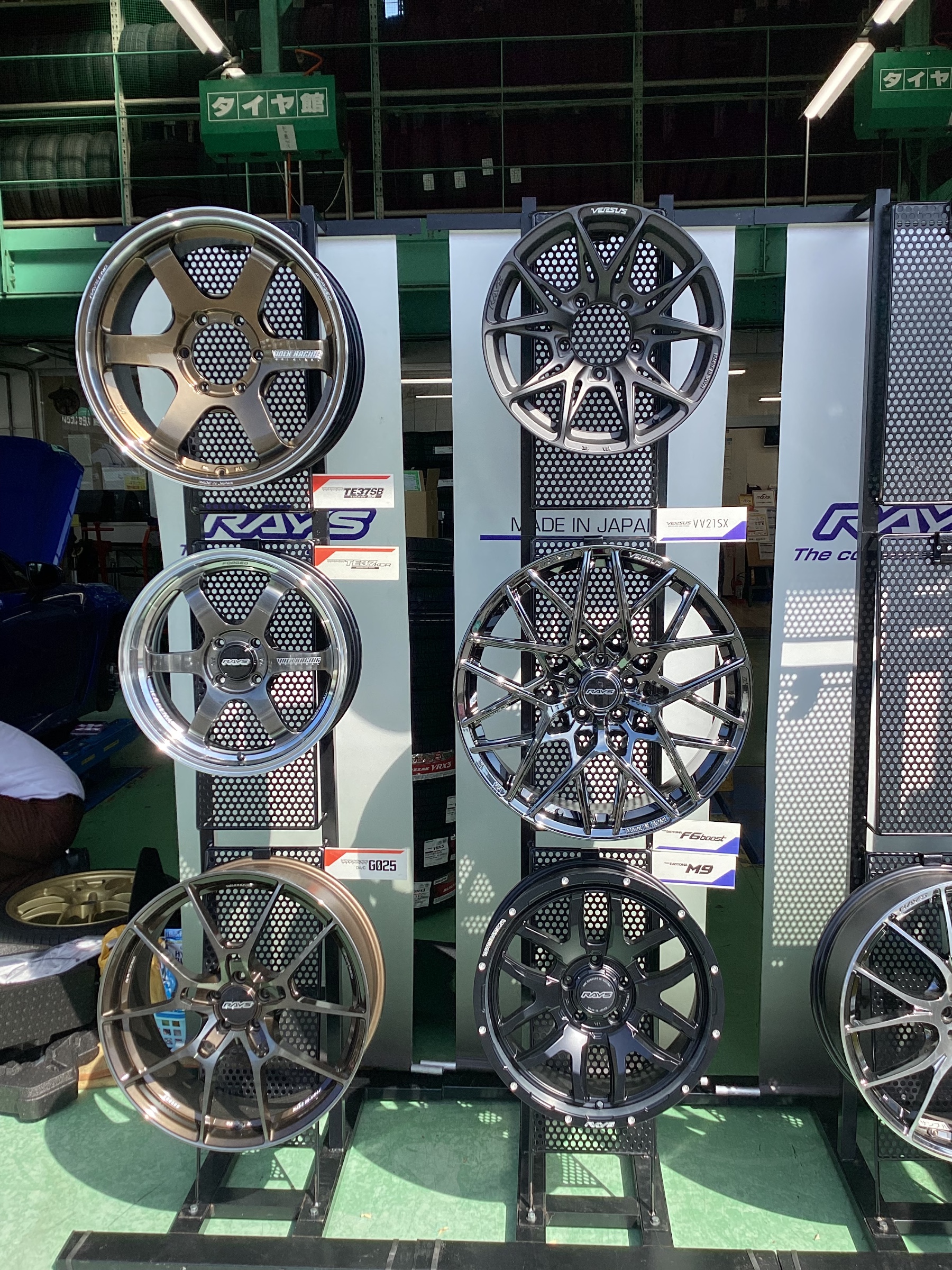 スタッフ撮影画像になります。