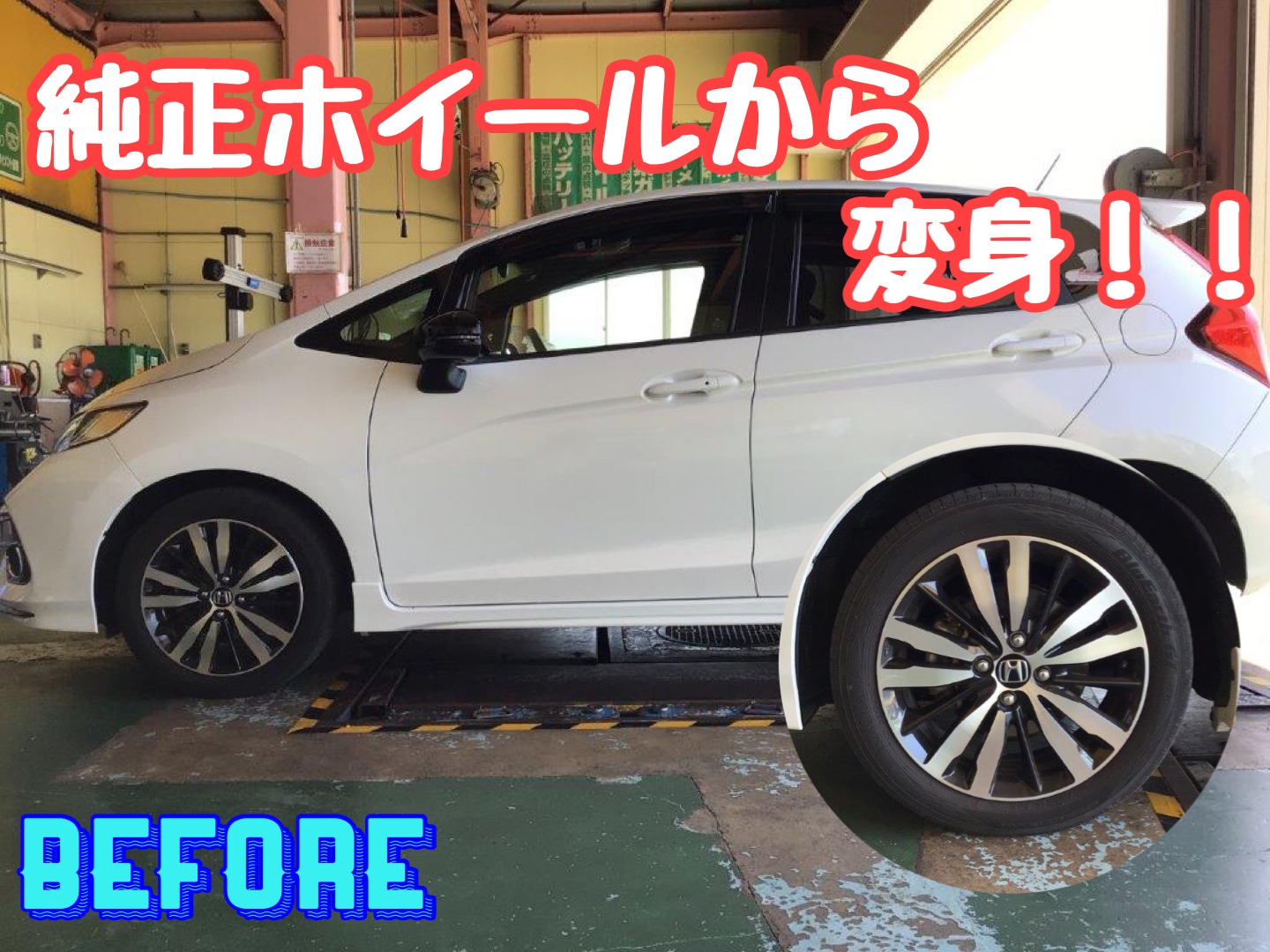 スタッフが撮影加工した画像