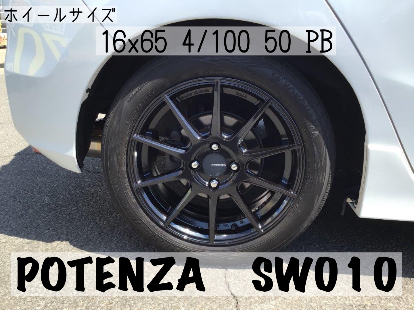 スタッフが撮影加工