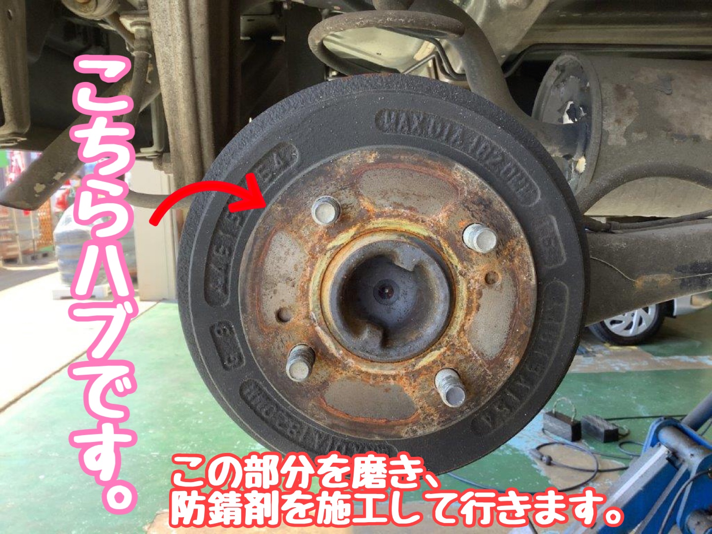 スタッフが撮影加工