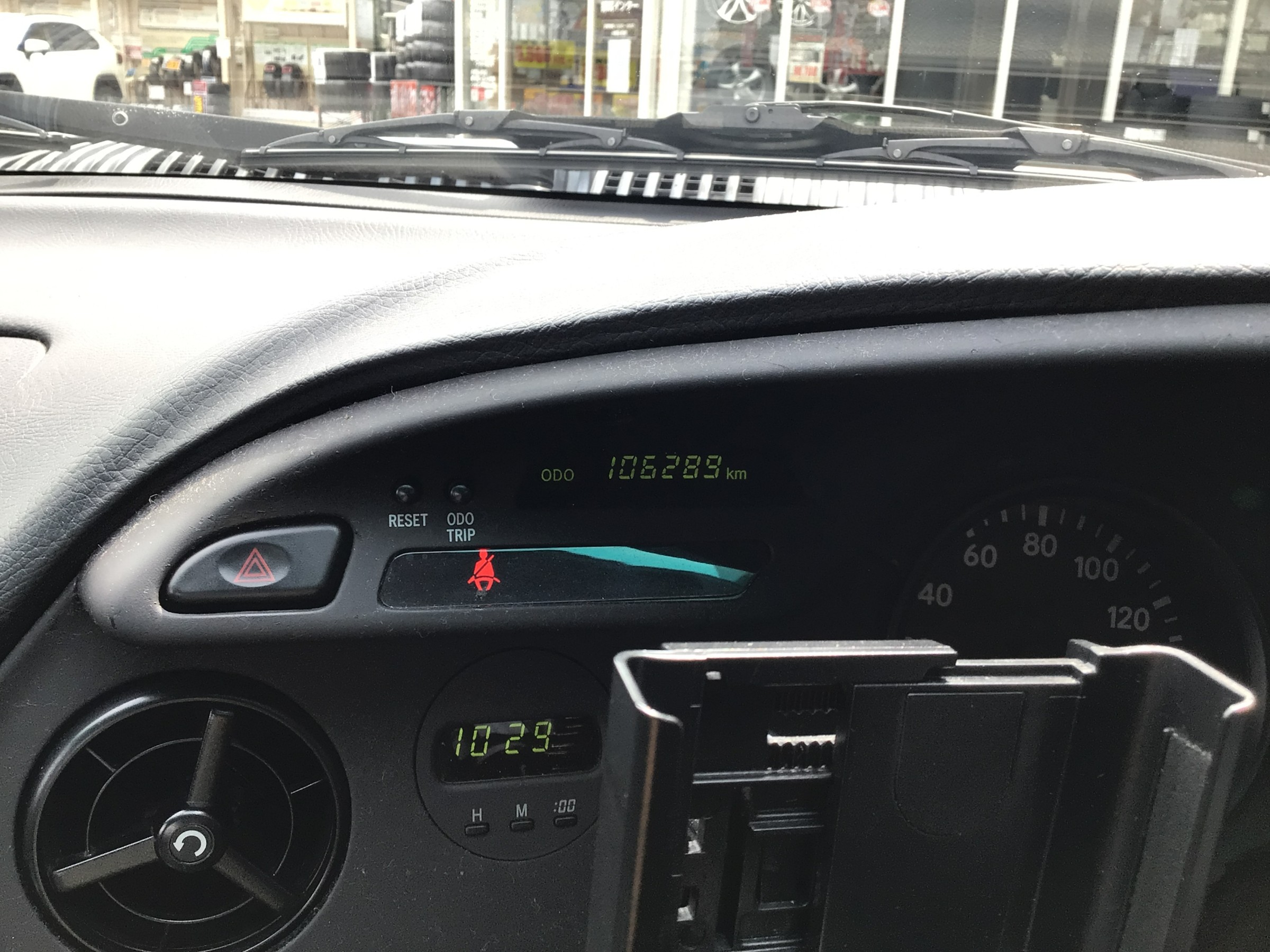 プジョー目黒 - 即納車のご案内