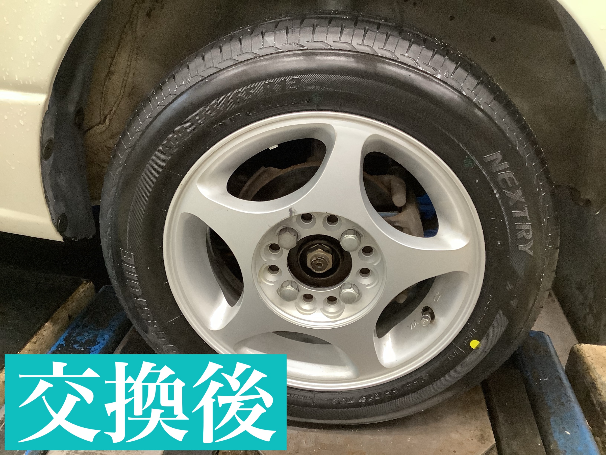 ダイハツ ミラジーノ L700 タイヤ4本交換 | ダイハツ ミラジーノ