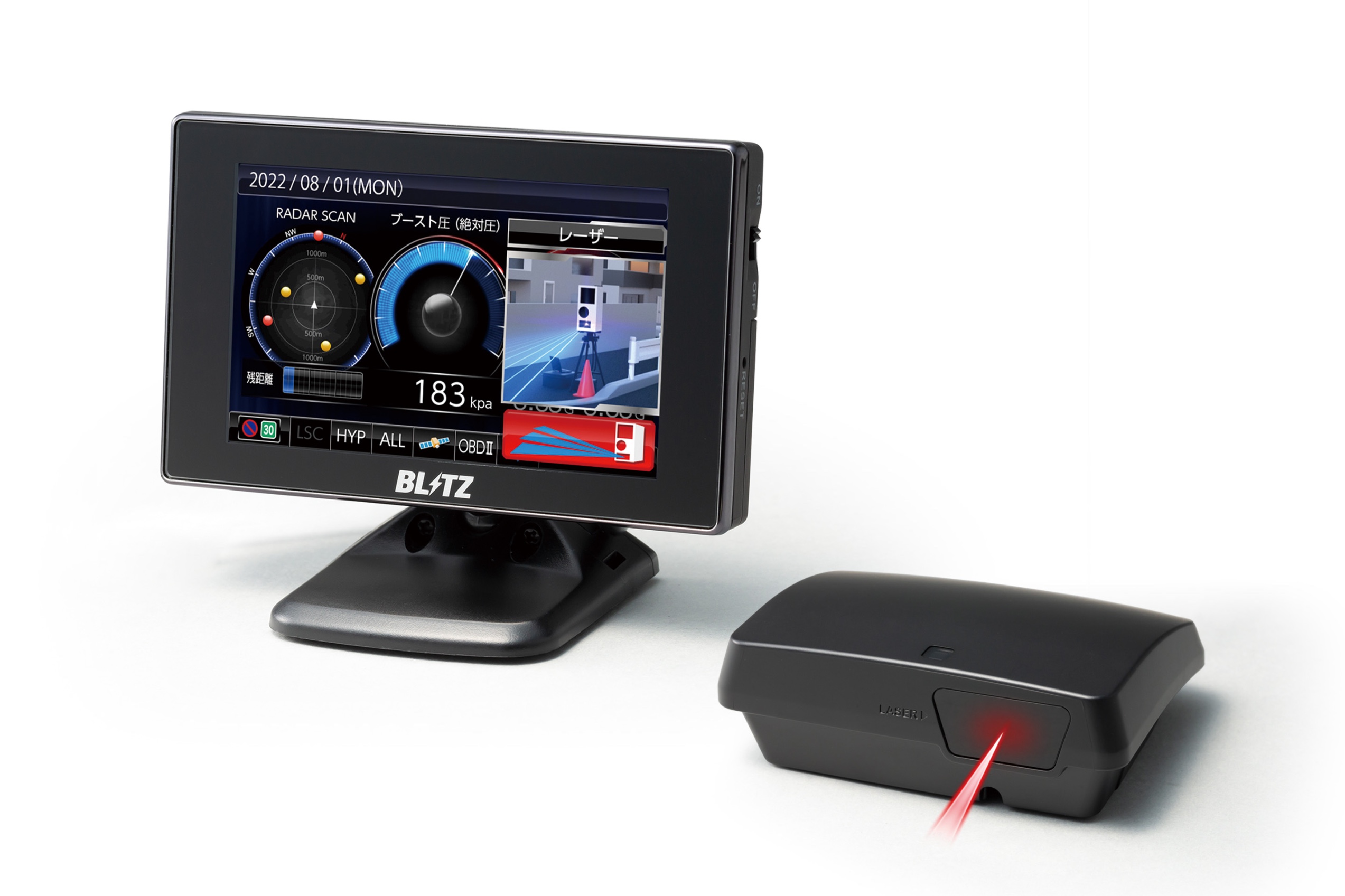 ブリッツ Touch-B.R.A.I.N. LASER 取付け！ | 店舗おススメ情報