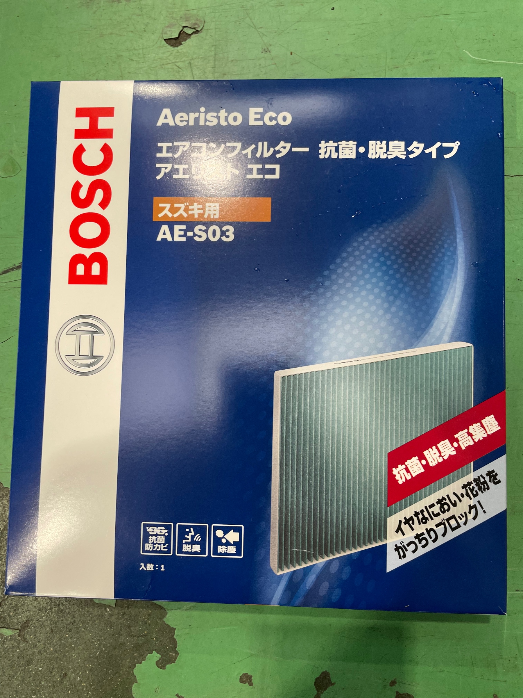 エアコンフィルター　交換品