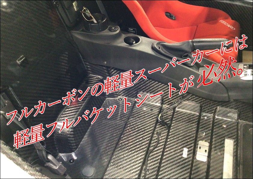 作業写真