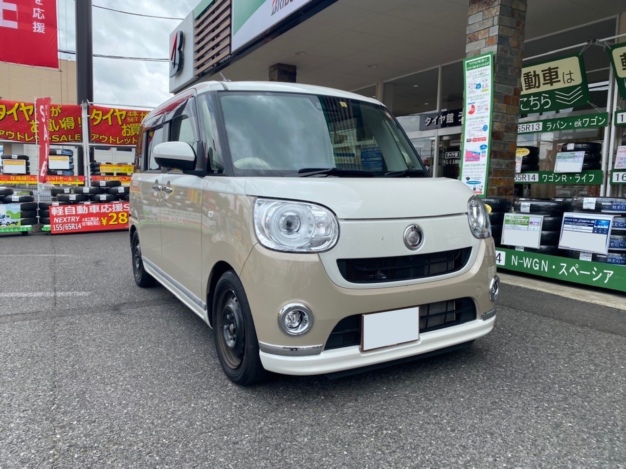 新車外し！ムーヴキャンバス　ショック&サス♪ 新車外し！ムーヴキャンバス ショック&サス♪ にげ