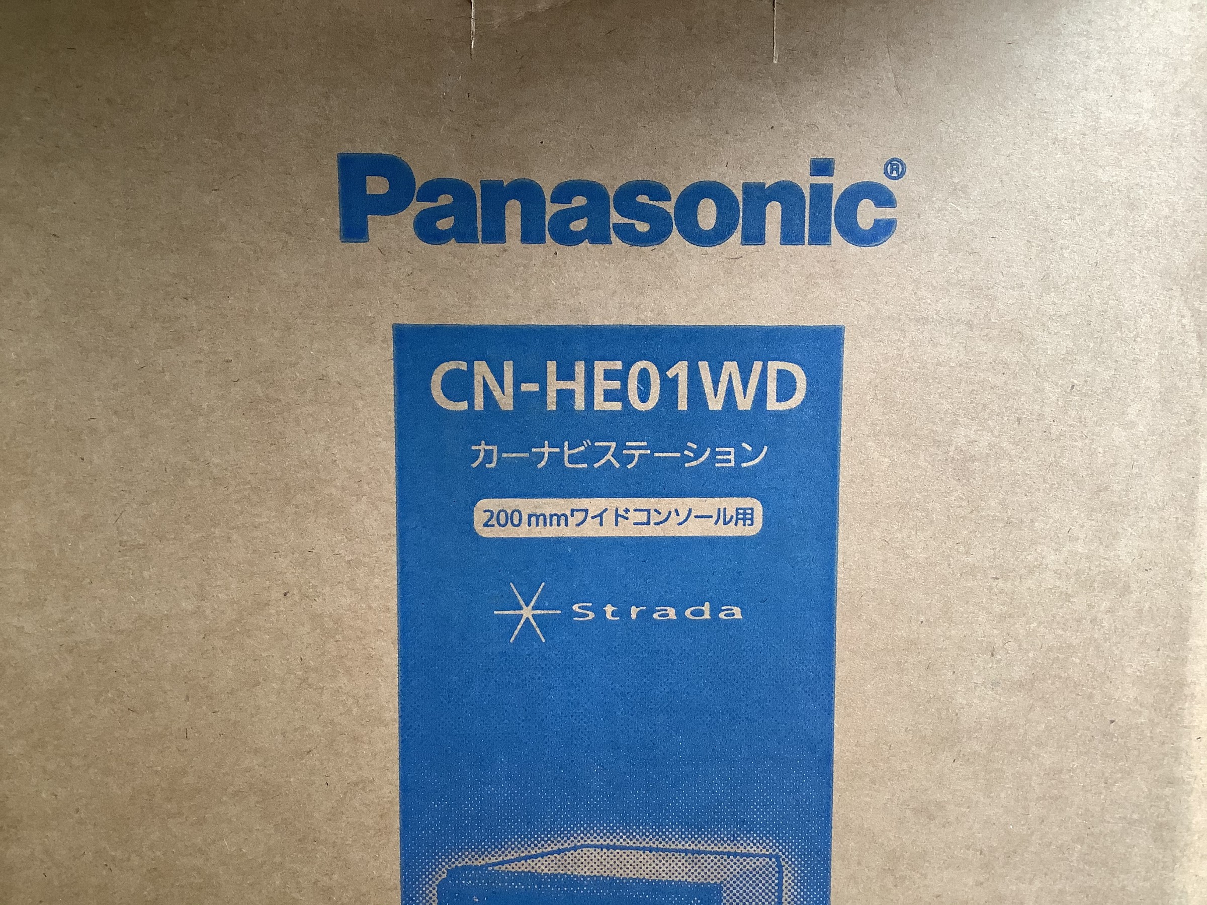 ダイハツ　タント　カーナビ交換