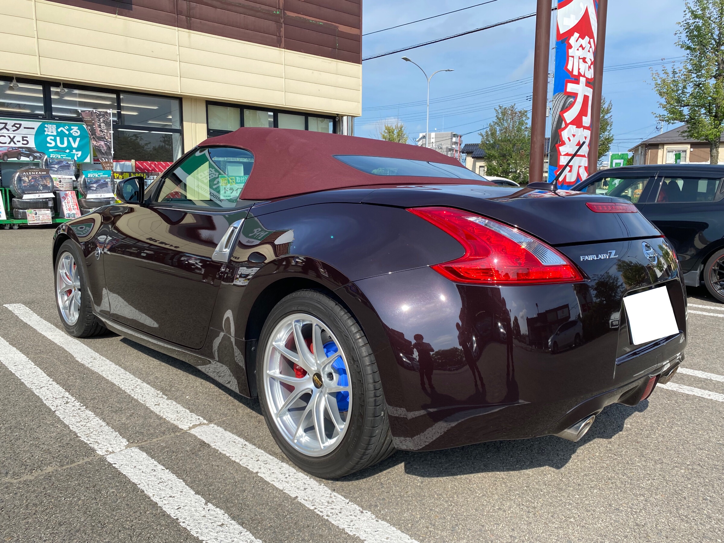 フェアレディZ Z34 ロードスター BBSホイール交換！！ | 店舗お