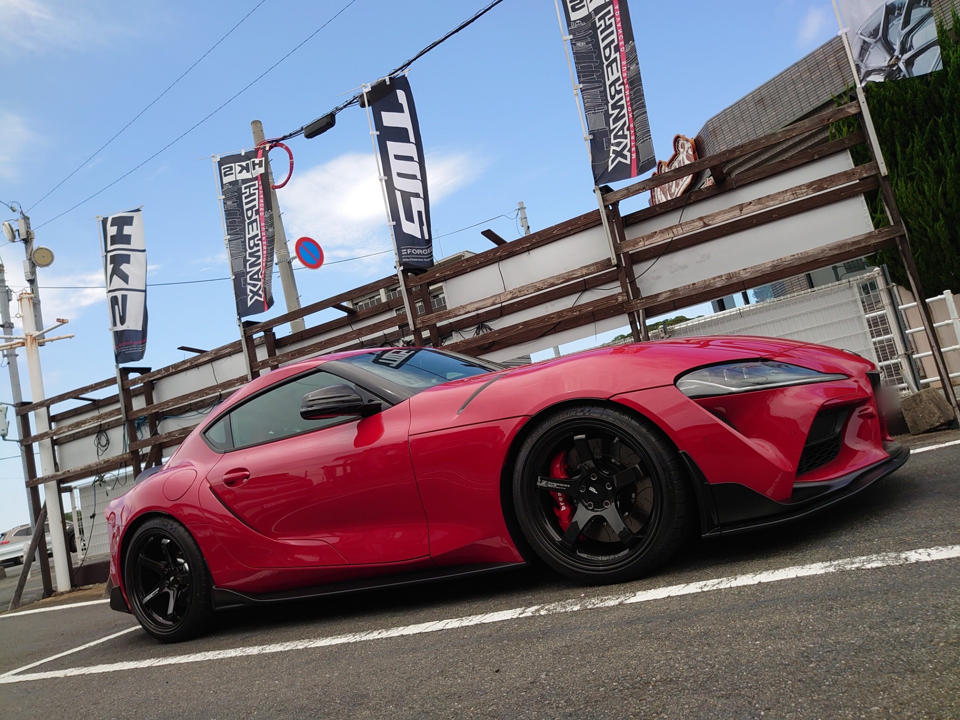 GR Supra の フロント３面 ガラスに 遮熱 カーフィルム 施工しました