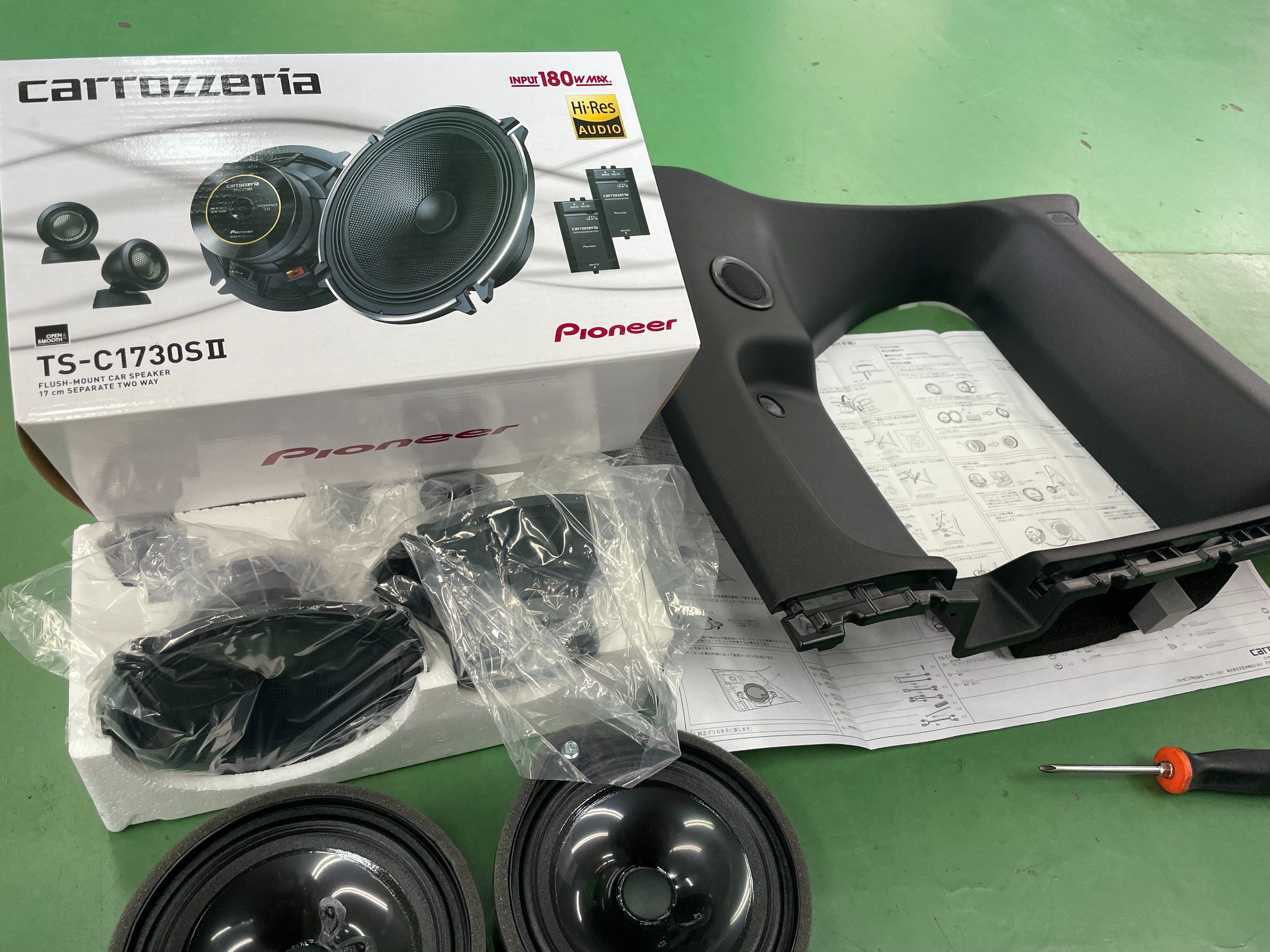 N-BOXにスピーカー類お取り付け。 | 店舗おススメ情報 N-BOXにスピーカー類お取り付け。 | 店舗おススメ情報