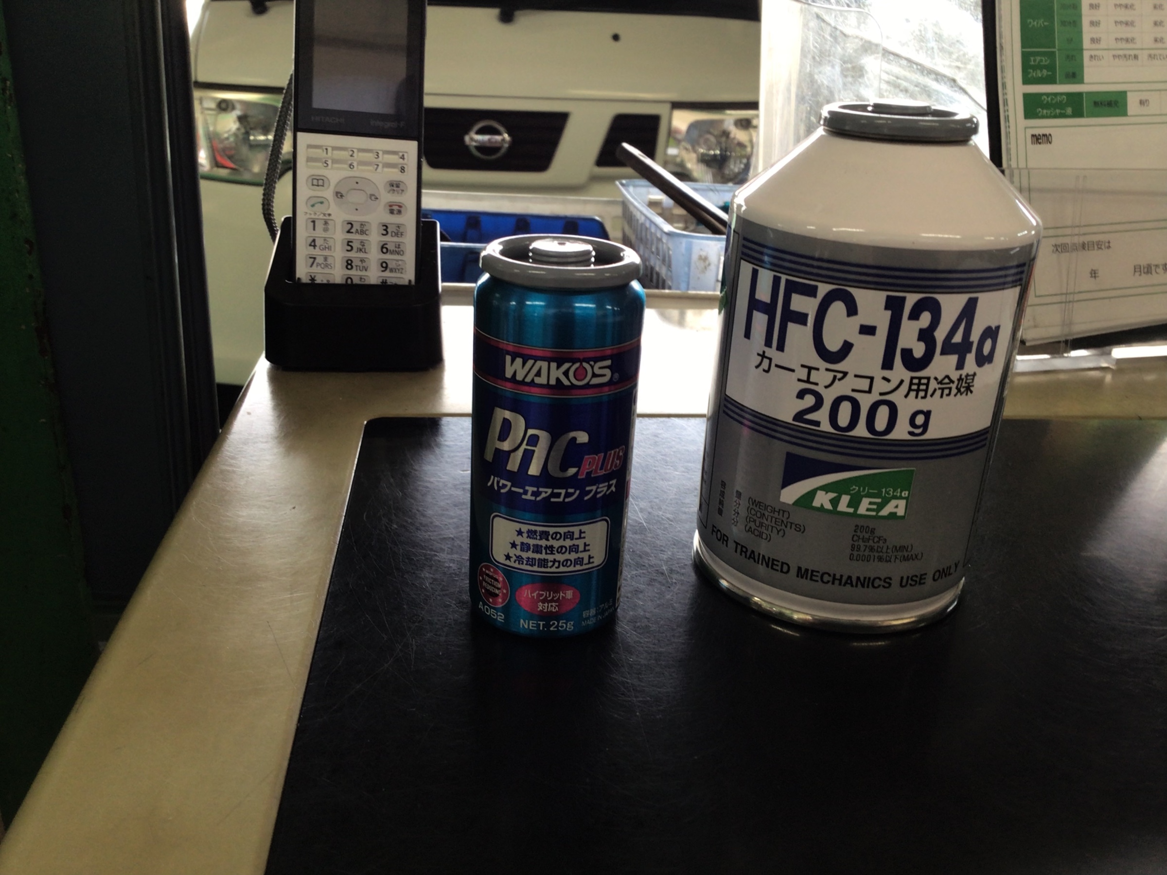 日産 NV100クリッパー エアコンガス＋パワーエアコン施工♪ | 日産 NV100 メンテナンス商品 その他 > 無料安全点検 | サービス事例 |  タイヤ館 厚木 | 神奈川県のタイヤ、カー用品ショップ タイヤからはじまる、トータルカーメンテナンス タイヤ館グループ
