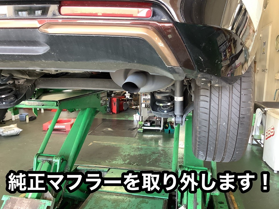 ホンダ ヴェゼル 純正マフラー 100• YUTAKA