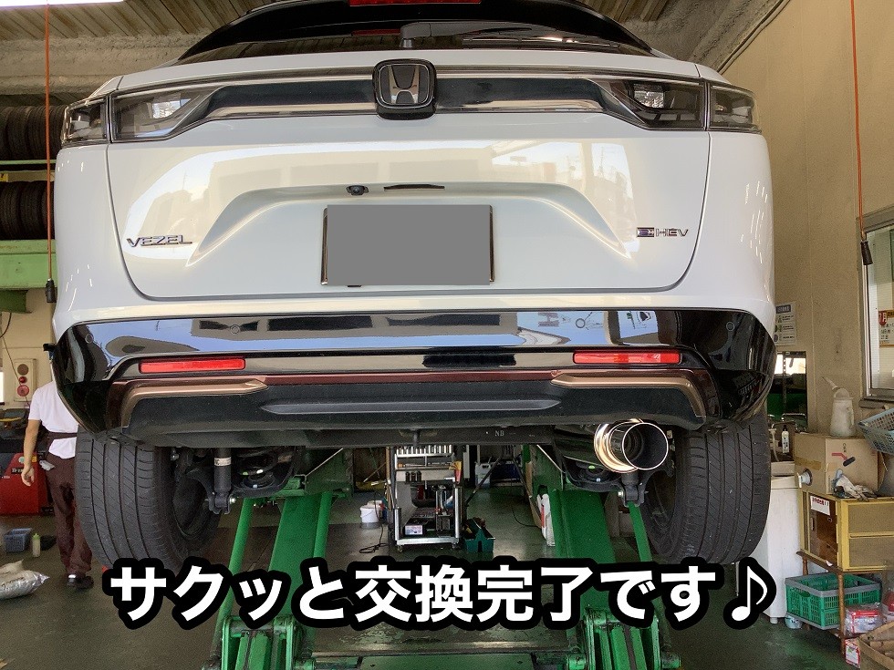 Ｐｒｅｍｉｕｍ Ｌｉｎｅ HKS HKS エッチケーエス サイレント ハイ