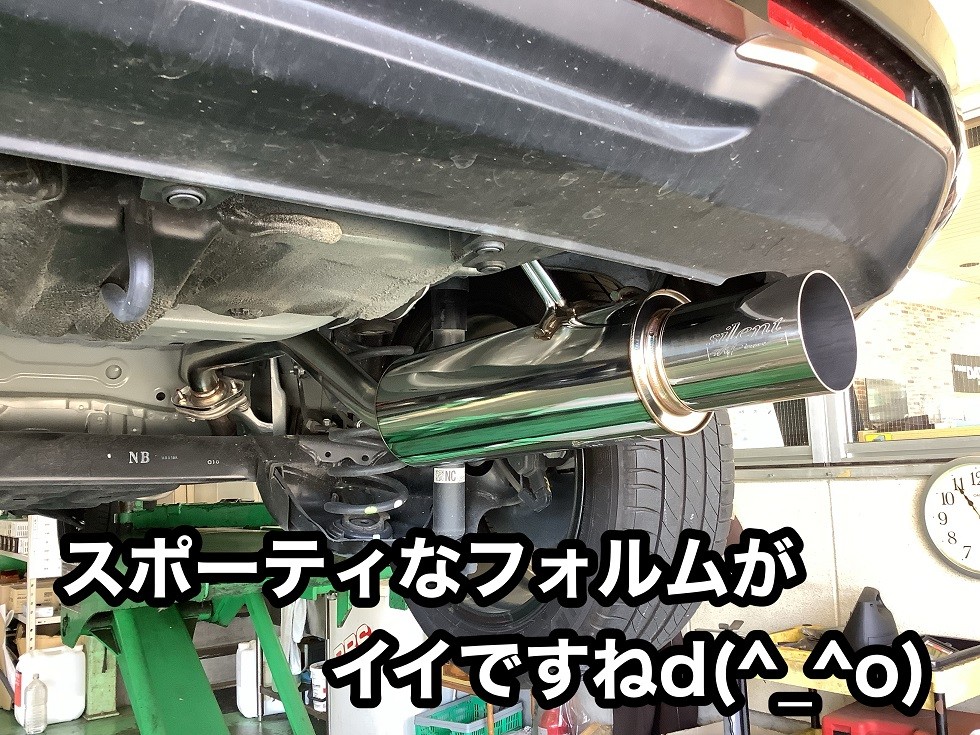 HONDA【VEZEL RV5】HKSサイレントハイパワーマフラー取付 | 店舗